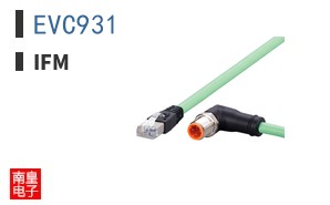 EVC931