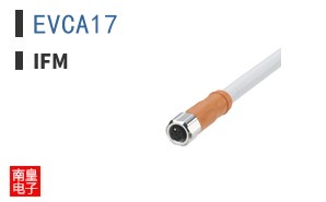 EVCA17