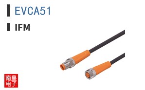 EVCA51