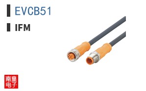 EVCB51