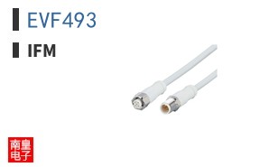 EVF493
