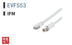 EVF553