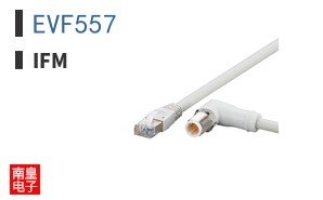EVF557