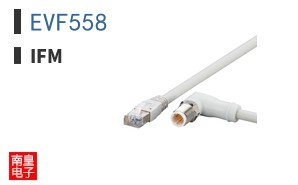 EVF558