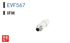 EVF567