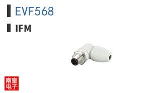 EVF568