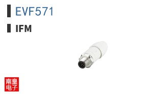 EVF571
