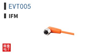 EVT005