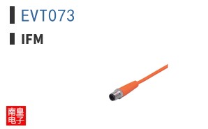 EVT073