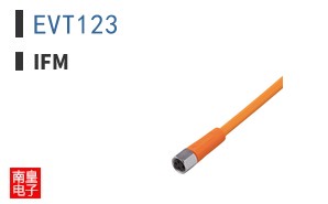 EVT123