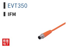 EVT350