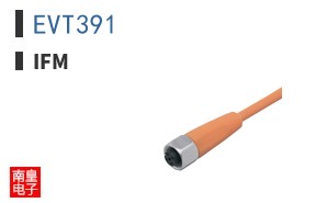 EVT391