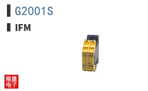 G2001S