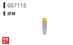 GG711S