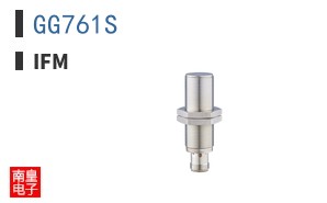 GG761S