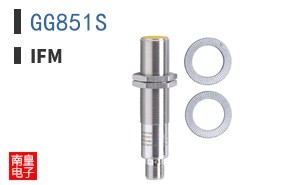 GG851S