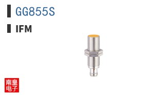 GG855S