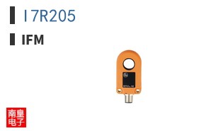 I7R205