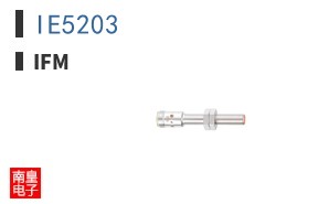 IE5203