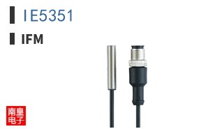 IE5351