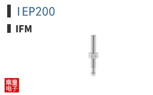IEP200