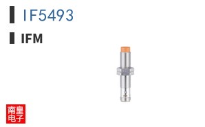 IF5493