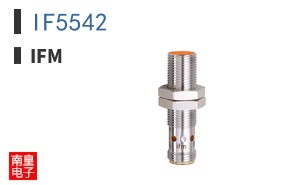 IF5542