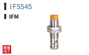 IF5545