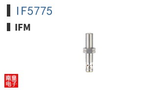IF5775