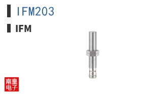 IFM203