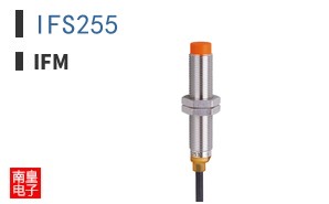 IFS255
