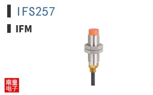 IFS257