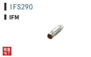 IFS290