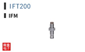 IFT200
