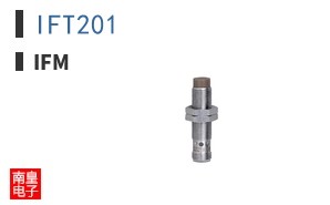 IFT201