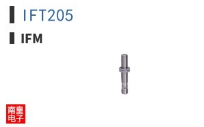 IFT205