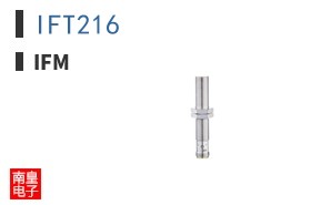 IFT216