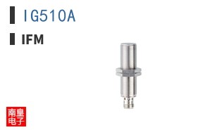 IG510A