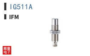 IG511A