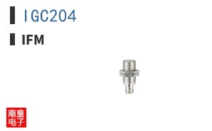 IGC204