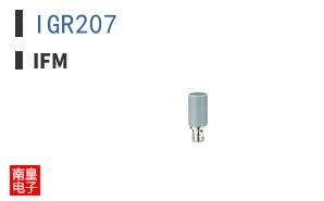 IGR207