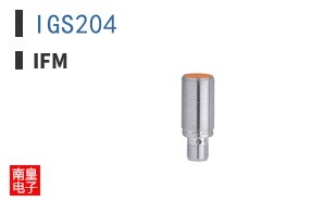IGS204