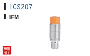 IGS207
