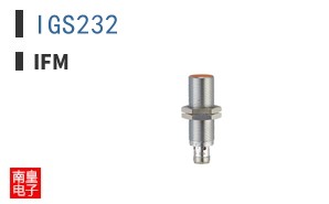 IGS232