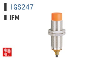 IGS247