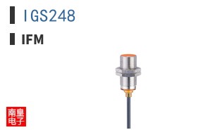 IGS248