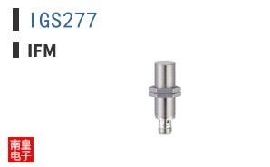 IGS277