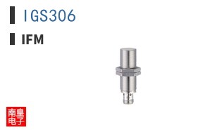 IGS306