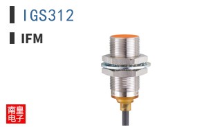 IGS312