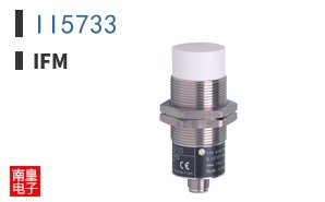 II5733